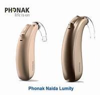phonak naída lumity
